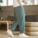 Moda™ | Atmungsaktive, locker sitzende Herrenhose